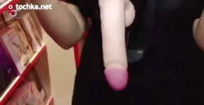 Video for strapon sex
